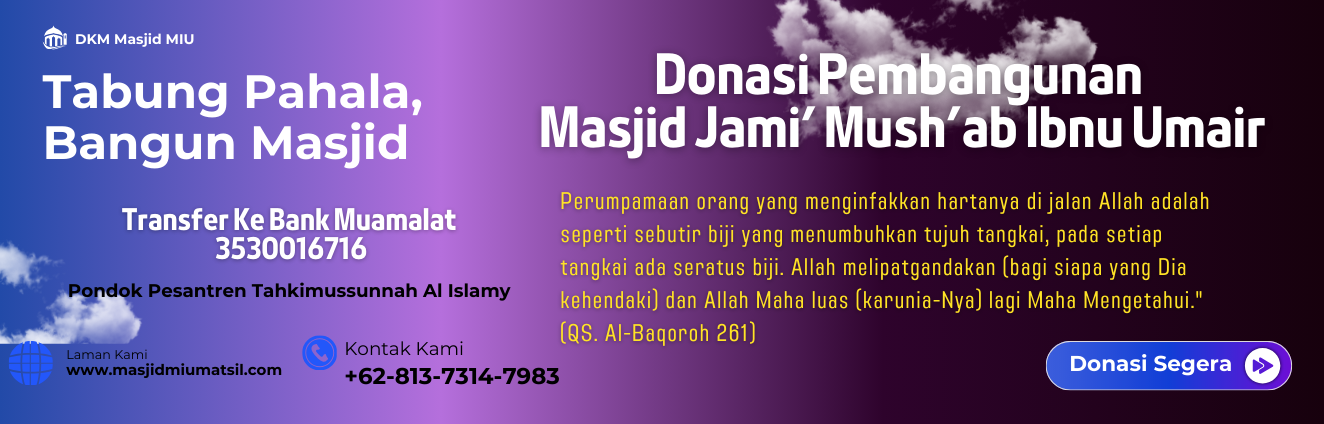Donasi Masjid MIU